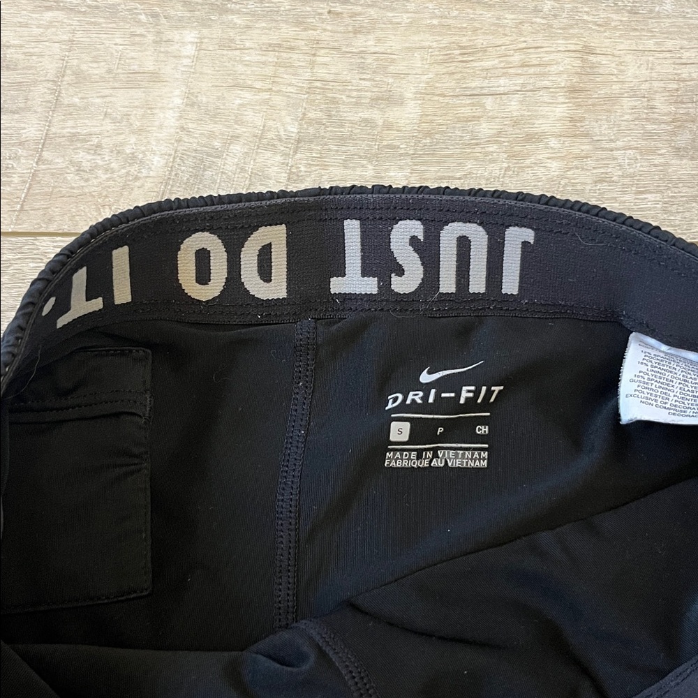 Nike Running Short - Picture 2 of 4